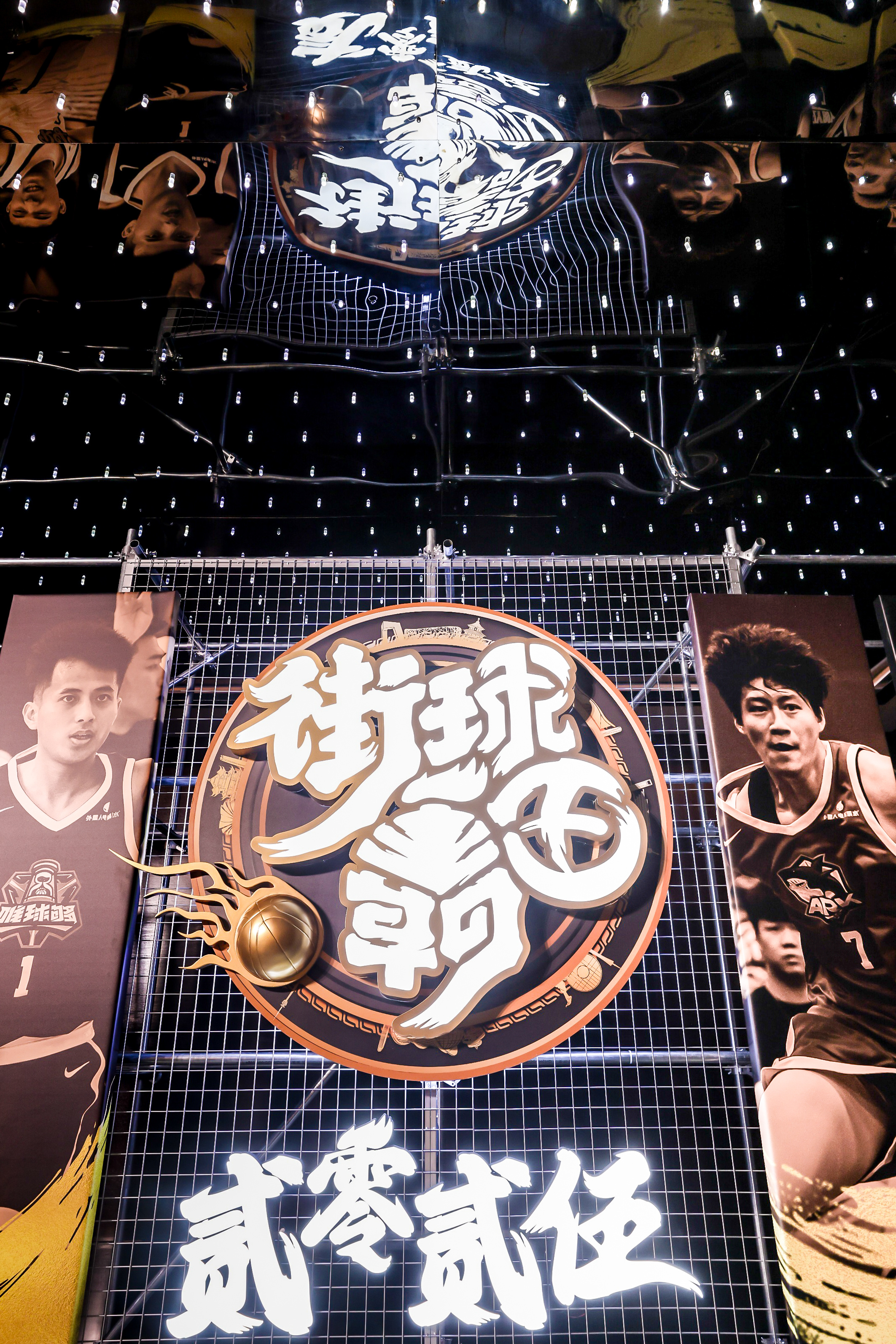 热血绽放！一场体育赛事将掀起狂风巨浪的简单介绍