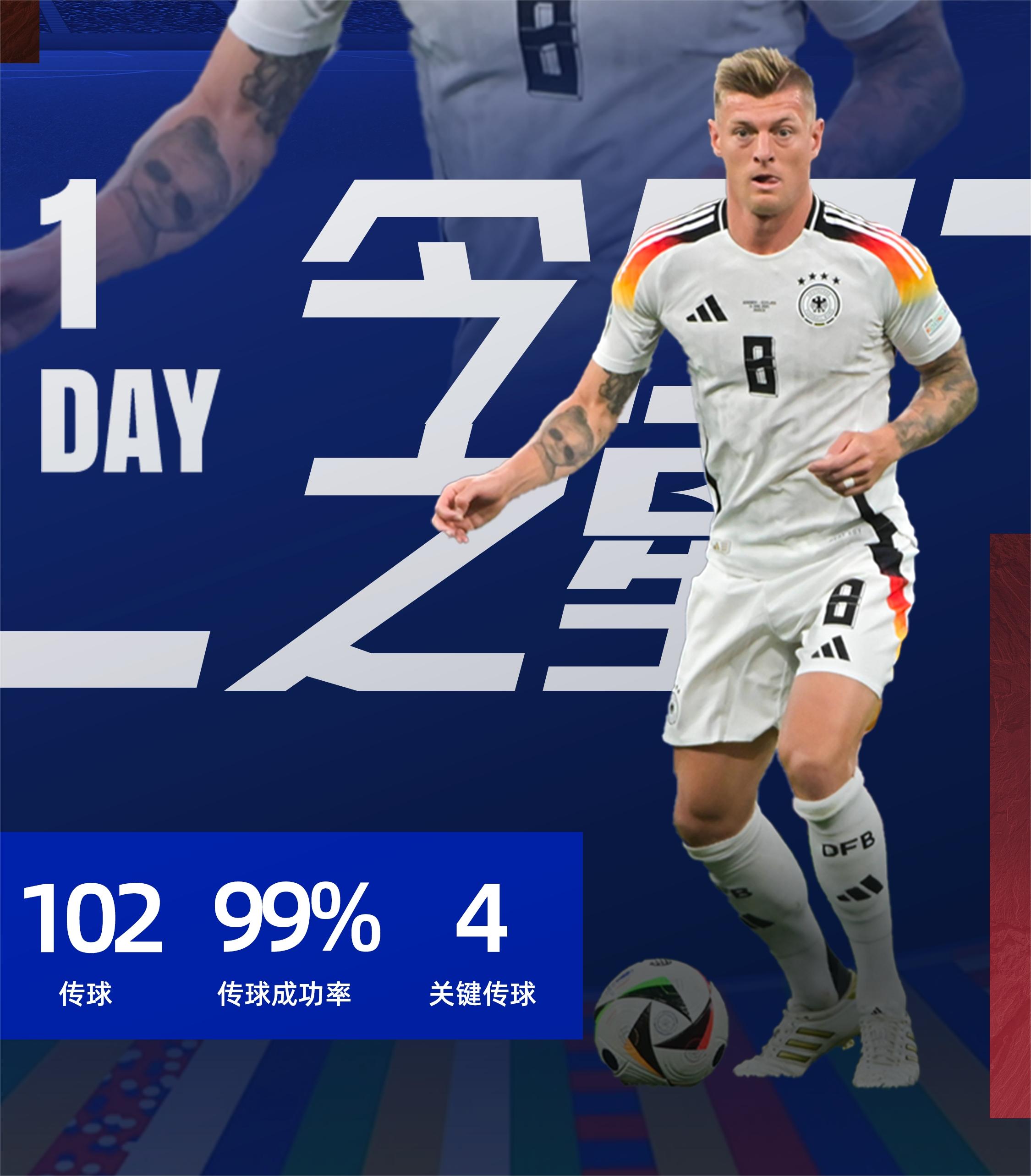 2025世俱杯直播-战略博弈：欧洲足球俱乐部争夺战打响的简单介绍